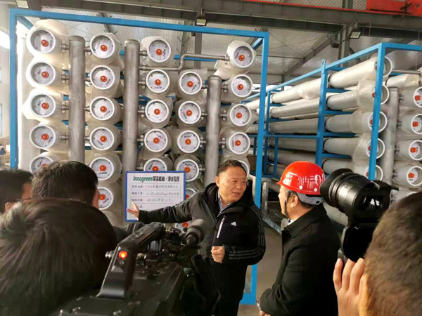 北票市委書記張秀軍走進一諾環(huán)境產業(yè)園，踐行&ldquo;不忘初心、牢記使命&rdquo;主題教育