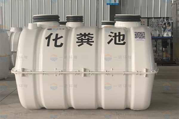 大連農村廁所改造玻璃鋼化糞池案例 大連農村廁所改造玻璃鋼化糞池案例