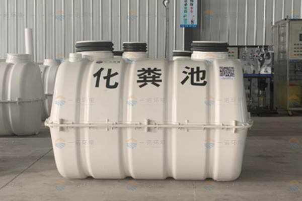 SMC玻璃鋼化糞池有哪些值得購買的優(yōu)勢？